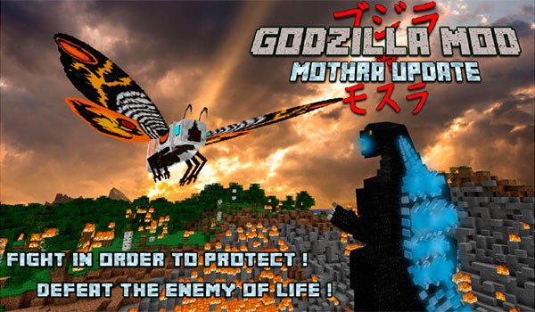 Godzilla Mod