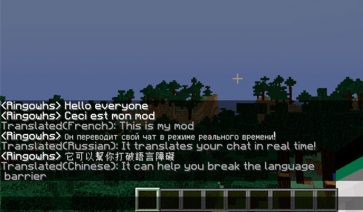 Real Time Chat Translation Mod for Minecraft 1.15.2, 1.14.4 and 1.12.2