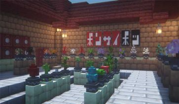 Bonsai Pots Texture Pack for Minecraft 1.19, 1.18, 1.17 and 1.16